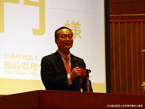 開会式にて挨拶をする飯泉嘉門徳島県知事